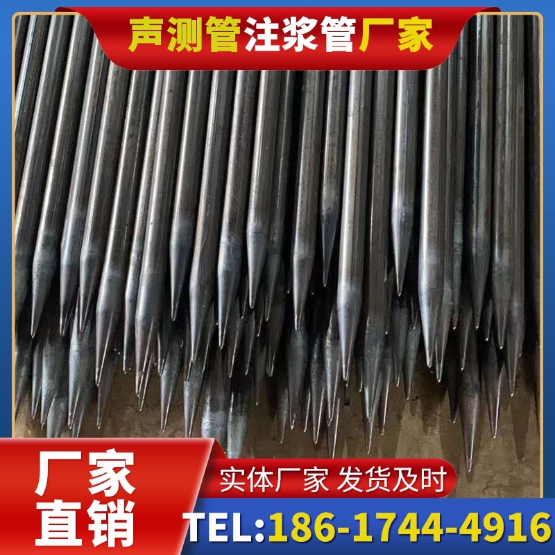 临夏市桥梁桩基声测管的荷载适应性设计​