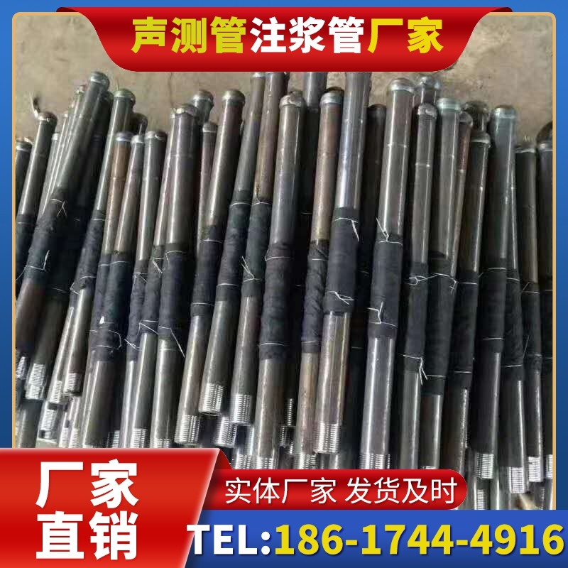 临夏市桩基声测管安装后的质量验收标准