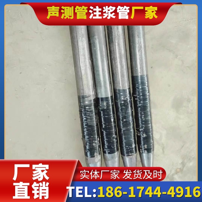 临夏市桩基声测管的使用寿命影响因素与延长方法